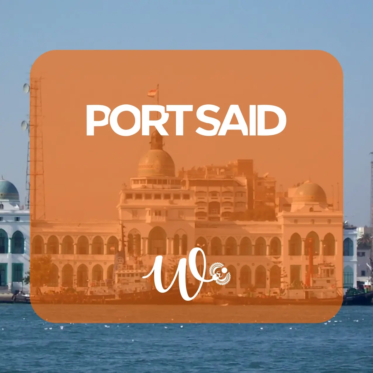 Port Said