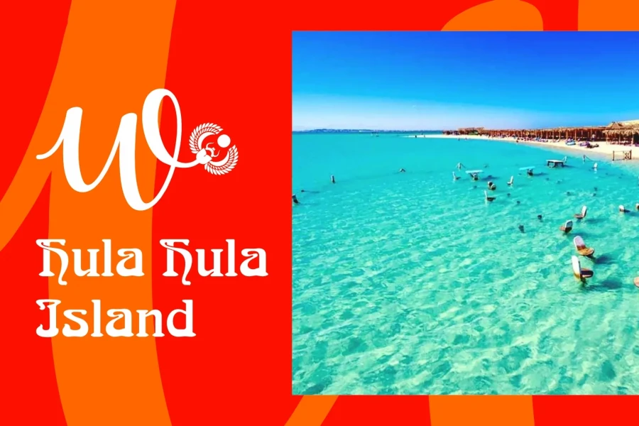 hula-hula-3